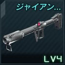 ジャイバズ