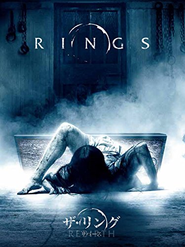 映画 ザ リング リバース 動画を無料で見る方法 ファブレコワークス バトオペ2 R教官のブログ