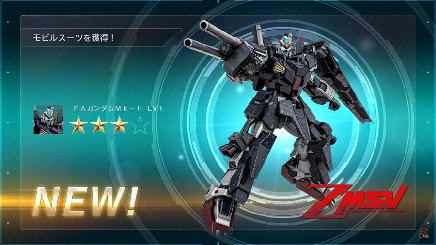 動画あり バトオペ2 Faガンダムmk 実装 強い 弱い Fa魔窟 R教官のバトオペ2 Gbo2 攻略情報ブログ 初心者支援